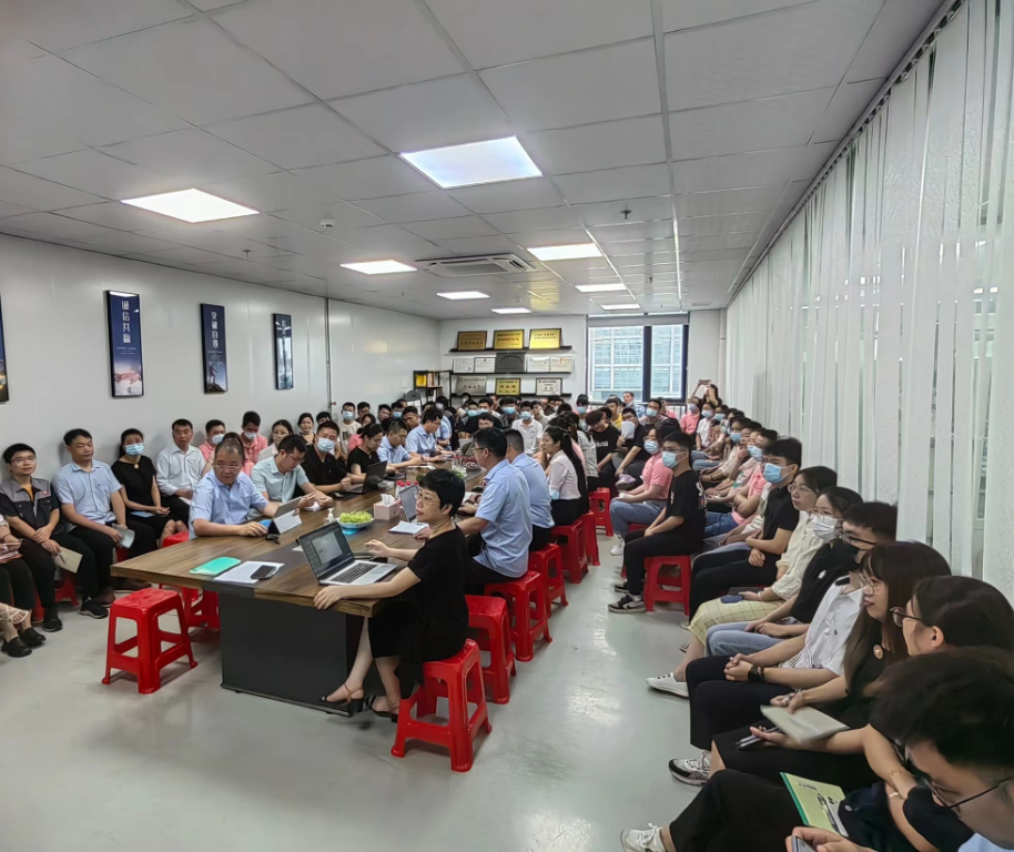強(qiáng)基固本，篤定前行——先藝電子2022年年中總結(jié)圓滿召開