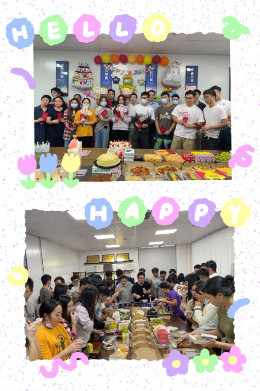 新歲漸長，溫暖同行——先藝電子2022年第三季度績效評比頒獎暨生日會