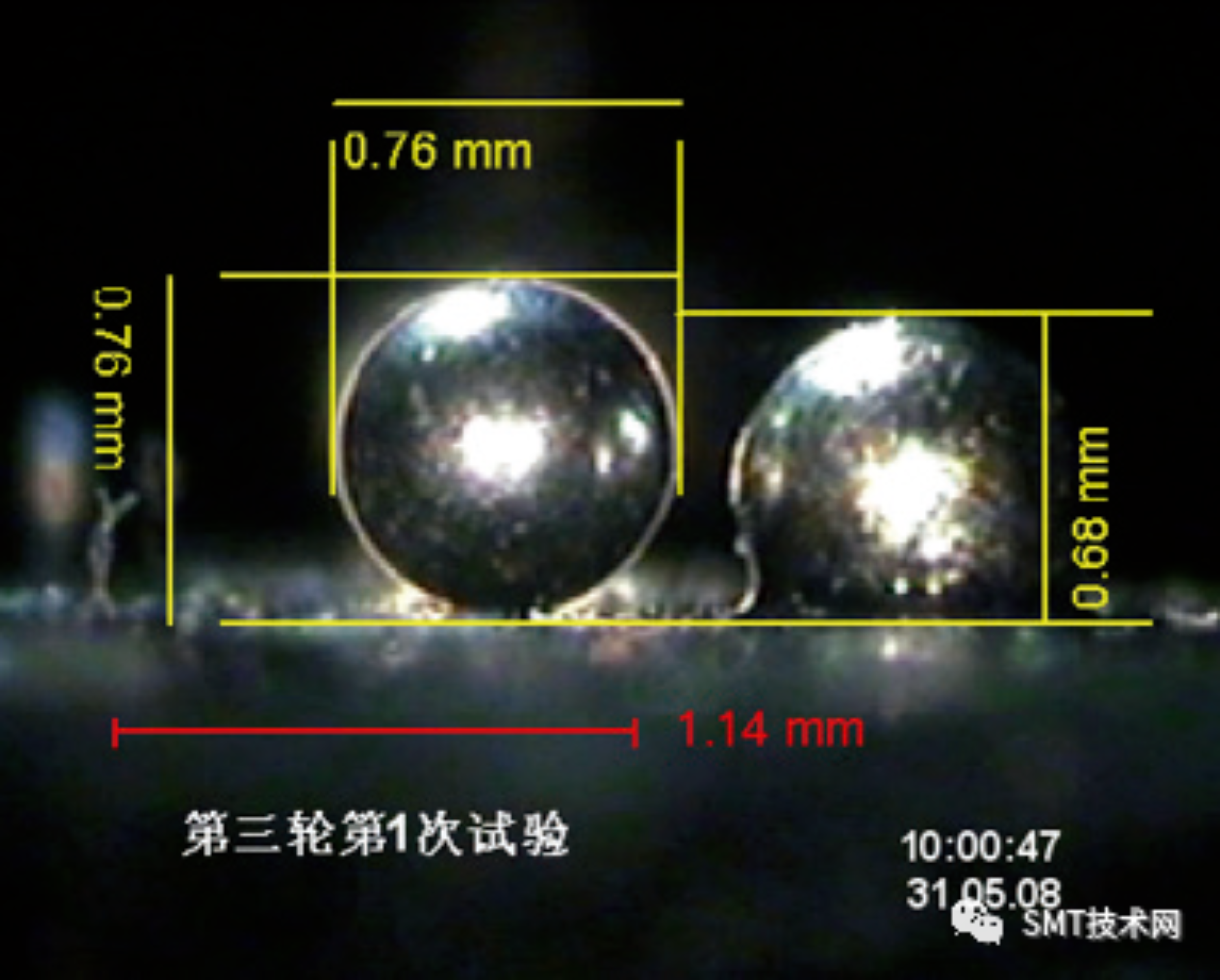 無(wú)鉛BGA焊球重置工藝