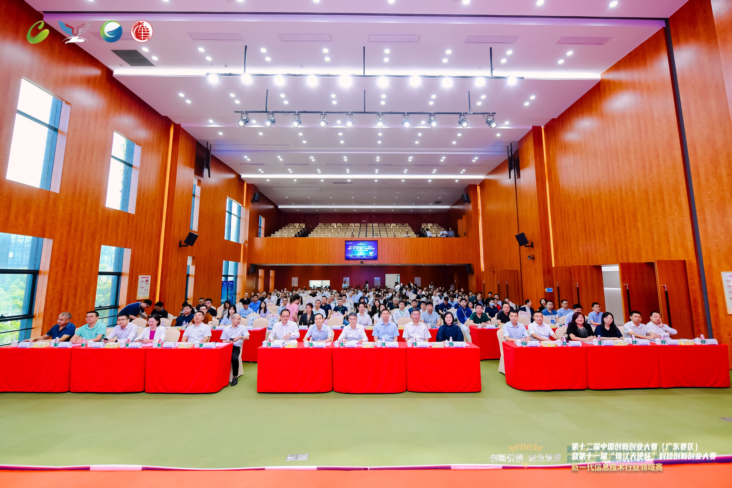 喜訊！先藝電子金錫共晶項(xiàng)目入圍創(chuàng)新創(chuàng)業(yè)大賽省總決賽和全國賽