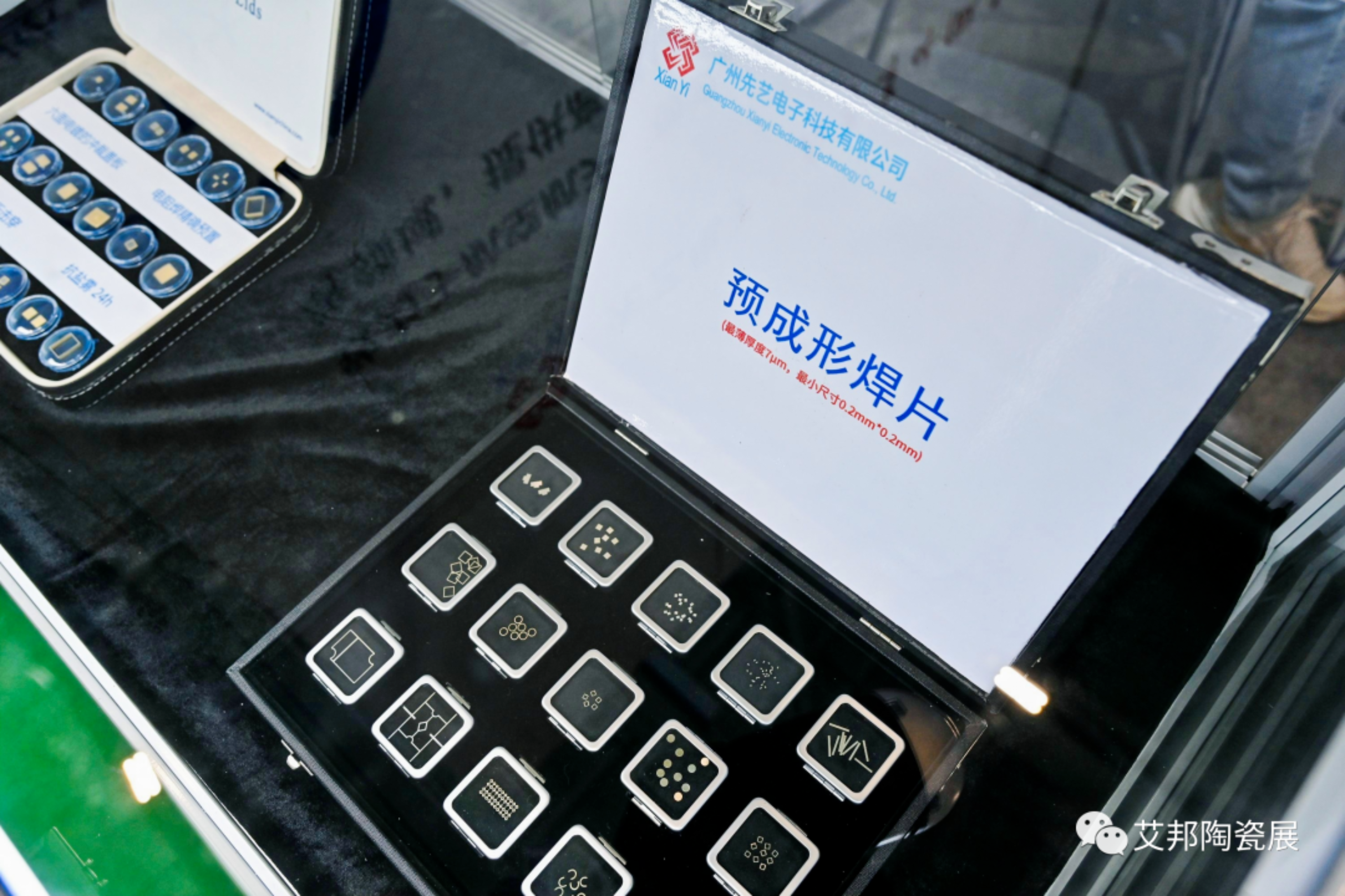 金錫預(yù)成型焊片在陶瓷封裝外殼中的應(yīng)用