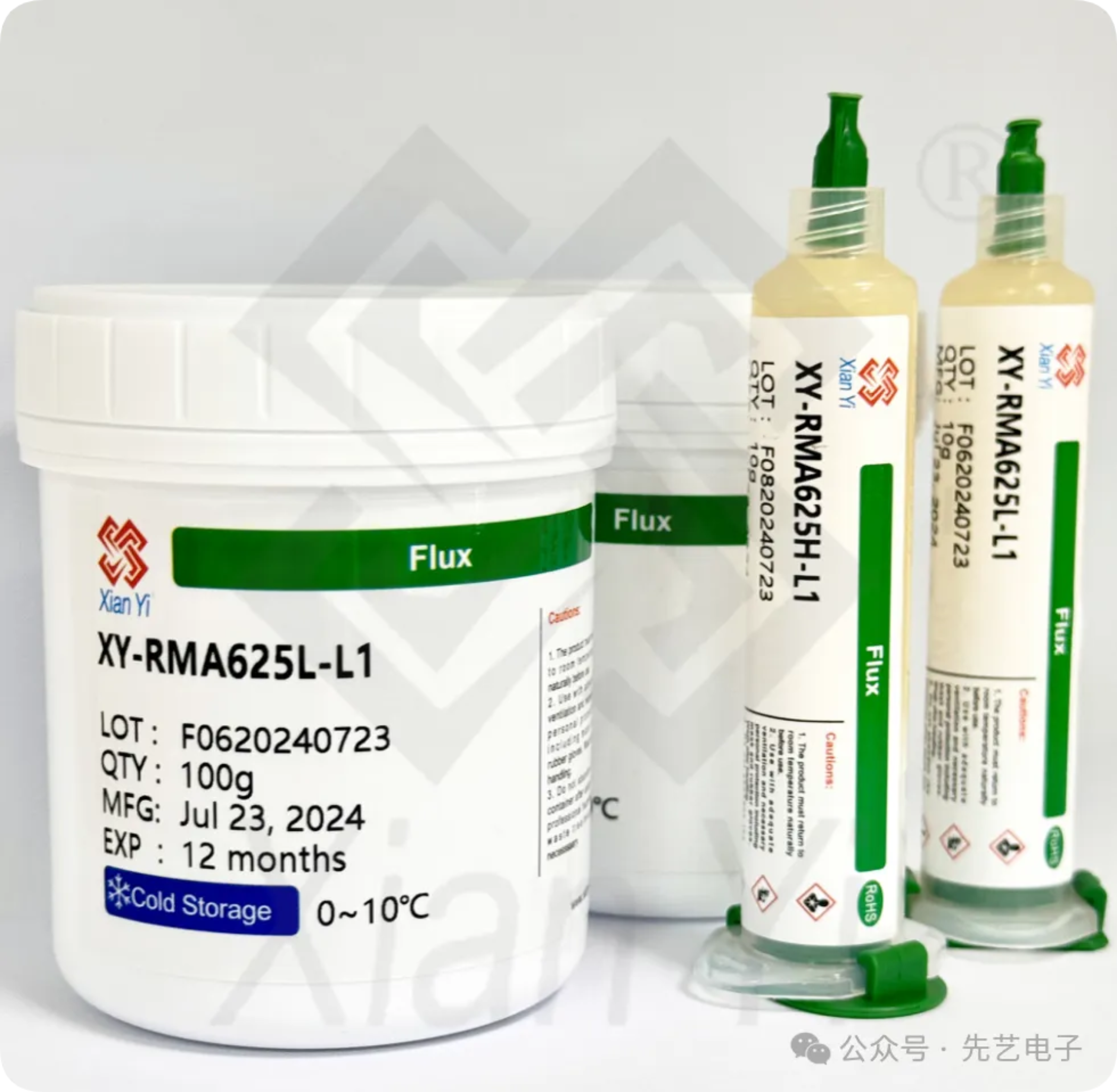 先藝產(chǎn)品 | 金錫助焊膏：打破工藝局限，助力可靠封裝