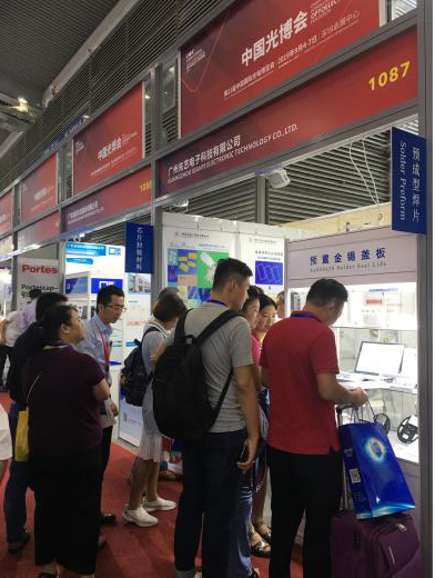 2019 NEPCON及CIOE，先藝展會(huì)完美收官