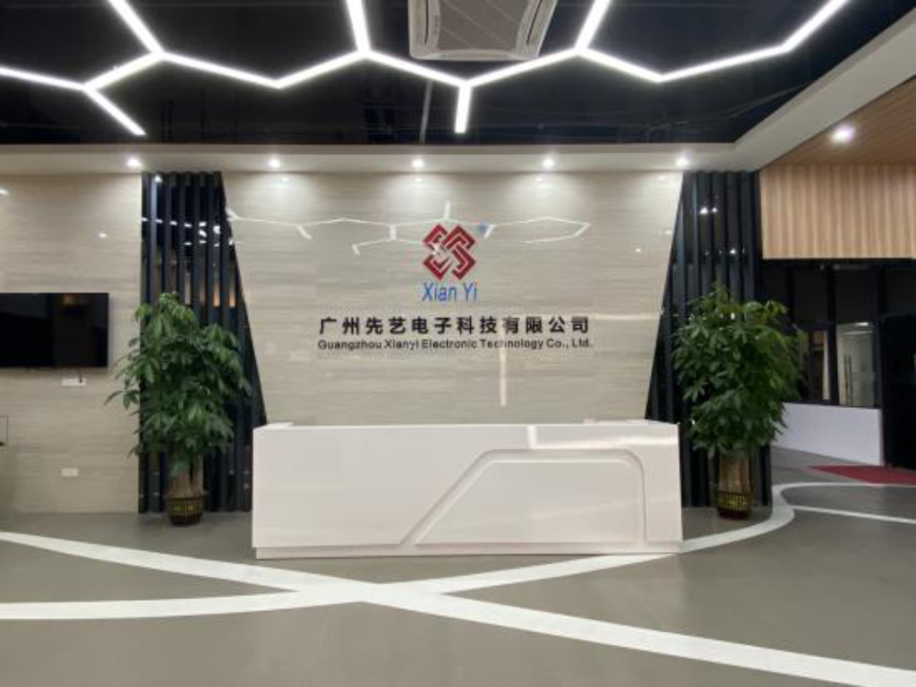 國(guó)家專精特新“小巨人”| 先藝電子：為半導(dǎo)體微連接賦能