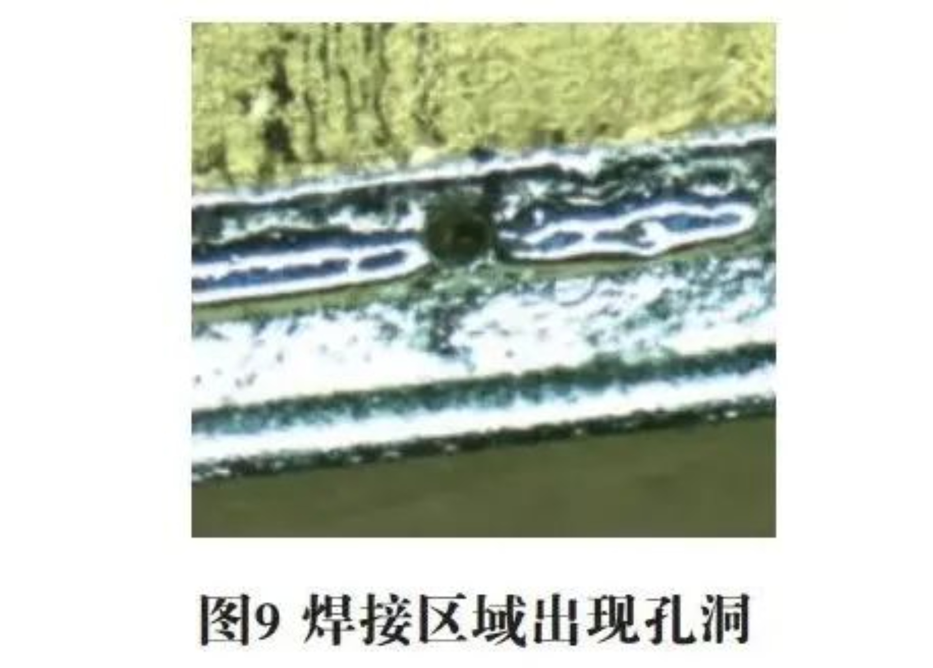 采用金錫合金的氣密性封裝工藝研究